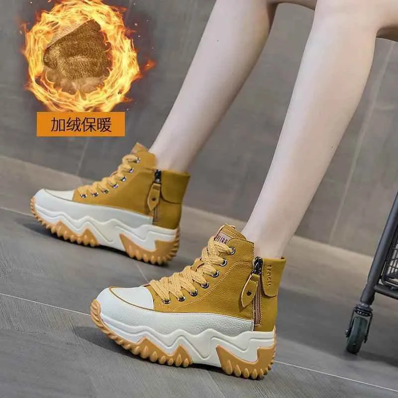 High Top Leather Boots Sneakers: M2511 Women's Casual Shoes