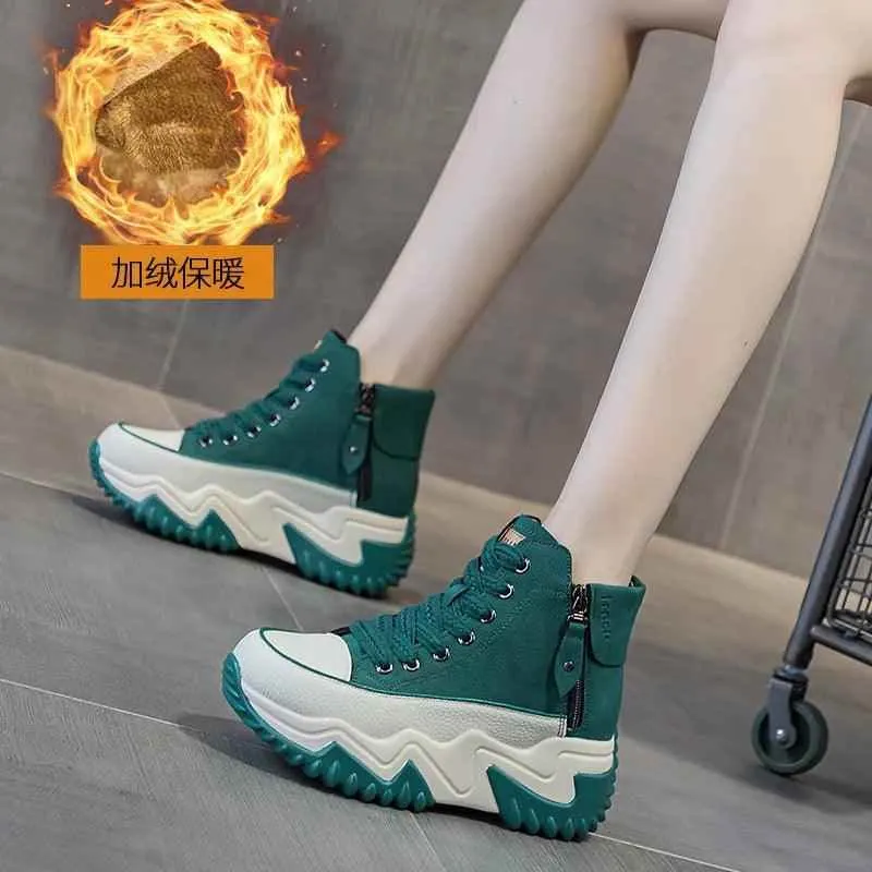 High Top Leather Boots Sneakers: M2511 Women's Casual Shoes